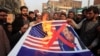 Pakistani traders protest against U.S. President Donald Trump in Peshawar, Pakistan, Jan 5, 2018. 