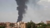 Sudan: Raia 5 wafariki baada ya mabomu kuangukia nyumba zao
