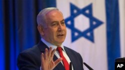 Benjamin Netanyahu, Jérusalem, le 7 décembre 2017.