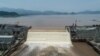 មន្ត្រី​ស៊ូដង់​ថា​ ការ​បង្ហូរ​ទឹក​បំពេញ​ទំនប់​វារីអគ្គិសនី​នៅ​អេត្យូពី​នៅ​ខែ​កក្កដា​ខាង​មុខ​ គំរាមកំហែង​ដល់​សន្តិសុខ​ជាតិ​របស់​ស៊ូដង់