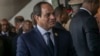 Le premier tour de la présidentielle en Egypte se tiendra du 26 au 28 mars