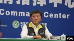 台灣衛生部部長陳時中5月6日召開記者會接受國際媒體提問。 (美國之音李玟儀拍攝)