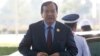 កម្ពុជា​បញ្ជាក់​គោលការណ៍​«មិន​ជ្រៀតជ្រែក​កិច្ចការ​ផ្ទៃក្នុង» ខណៈ​អាមេរិក​ជំរុញ​អាស៊ាន​ឲ្យ​ចាត់​វិធានការ​រឹងមាំ​លើ​វិបត្តិ​នៅ​មីយ៉ាន់ម៉ា
