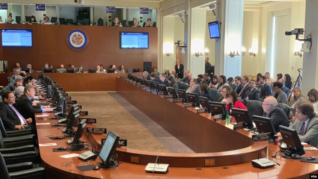 La creación de esta comisión es un mandato establecido en la resolución sobre Nicaragua aprobada en la 49 Asamblea General de la OEA realizada el 28 de junio en Medellín, Colombia. 