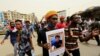 Manifestations dans plusieurs villes soudanaises