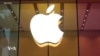 អ្នកវិភាគ​ថា​ ក្រុមហ៊ុន Apple កំពុង​ដកខ្លួន​ចេញ​ពី​ចិន​ ដោយ​វិនិយោគ​ ៥០០​ពាន់លាន​ដុល្លារ​នៅ​អាមេរិក​វិញ