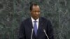 Une demande d'extradition contre Compaoré bientôt transmise à la Côte d'Ivoire 