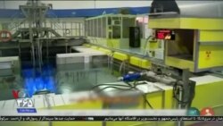 اخبار شامگاهی