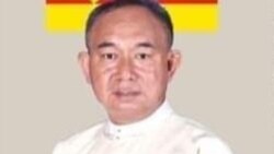 ဗွီအိုအေ မြန်မာညချမ်း (နိုဝင်ဘာ ၂၁ ရက်၊​၂၀၂၄) 