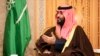 Saudi Arabia kuwekeza Misri kinyume na kutoa misaada ya kifedha