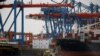 Kapal tunda terlihat merapat di Pelabuhan Tanjung Priok, Jakarta, 11 Januari 2021. Pemerintah optimis pertumbuhan ekonomi pada tahun ini bisa berada pada kisaran 3,7 persen hingga 4 persen. (Foto: REUTERS/Willy Kurniawan)