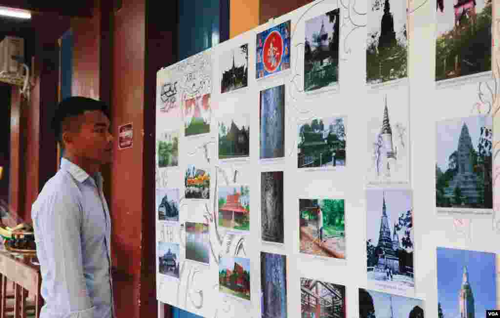 ទិដ្ឋភាពទូទៅនៃពិព័រណ៍ទេពកោសល្យ និងស្នាដៃលើកទី៣ ក្រោមប្រធានបទ «ខួប១០០ឆ្នាំនៃសាលារចនា ១៩១៧~២០១៧» រៀបចំដោយសាលាភូមិន្ទវិចិត្រសិល្បៈ ក្នុងរាជធានីភ្នំពេញ កាលពីថ្ងៃទី២៤ ខែមីនា ឆ្នាំ២០១៧។ (ហ៊ាន សុជាតា/VOA)