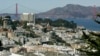San Francisco élit pour la première fois une femme noire comme maire