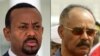 Firai Ministan Ethiopia Abiy Ahmed, da shugaban kasar Eritrea Isaias Afwerki 