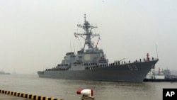 美國“斯特西姆”號導彈驅逐艦（資料照片）