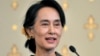 Burma's opposition leader Aung San Suu Kyi makes a speech at the launch of the AIDS 2014 world conference in Melbourne, Australia, Dec. 1, 2013.
