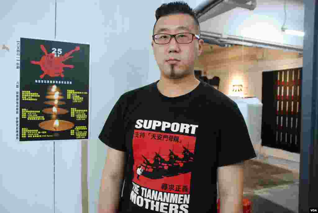 香港藝術家歐陽東與多位藝術家及社運人士,發起《六又四分一》計劃,舉辦六四民間藝術品展覽及工作坊