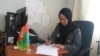 ناهید رضایی، مدیر بخش جندر و حقوق بشر در قوماندانی امنیه بامیان