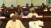Nouvel incident à l'Assemblée nationale au Cameroun