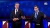 Republicans Prepare for Fourth Presidential Debate Amid Increasing Attacks