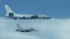 以色列衛星圖片發現四架轟六在廣東興寧機場