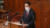 日本首相國會施政演說 首提獲取“對敵基地攻擊能力”