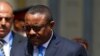 L'Ethiopie inaugure un barrage controversé qui doit quasi doubler sa capacité énergétique