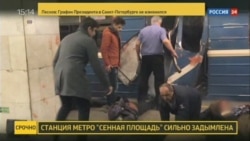 Explosion dans le métro de Saint-Pétersbourg (vidéo)