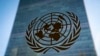 У голосуваннях в різні оргаани ООН Росія програла Чехії, Естонії, Румунії та Вірменії.