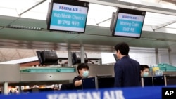 大韓航空辦理登機手續的一個工作台。（美聯社資料圖）