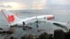 印尼當局正在調查客機墜海原因