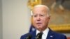 Presidenti i Shteteve të Bashkuara Joe Biden