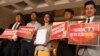 香港一地兩檢條例刊憲 多人入稟司法覆核