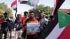 Des manifestants dans la rue à Khartoum, au Soudan, le 25 décembre 2021.