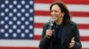 អ្នកស្រី Kamala Harris ត្រូវព្យាករណ៍ថានឹងឈ្នះឆ្នោតក្លាយជាអនុប្រធានាធិបតីជាស្ត្រីដំបូងបង្អស់របស់អាមេរិក 