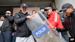 Протестувальники в Киргизстані 