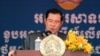 លោក​ ហ៊ុន សែន ចំអក​ឲ្យ​សហ​ភាព​អឺរ៉ុប​អំពី​ការចាក​ចេញ​របស់​អង់គ្លេស