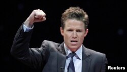 L'ancien présentateur Billy Bush lors d'une cérémonie à Las Vegas, Nevada, le 26 avril 2012.