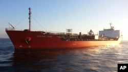 На фото без дати, опублікованому Zodiac Maritime, видно танкер Central Park. Зловмисники захопили танкер, пов’язаний з Ізраїлем, біля узбережжя Адена, Ємен, у неділю, 26 листопада 2023 року, повідомила влада.