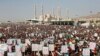 Houthi supporters attend a protest against the United States-led airstrikes on Jan 12, 2024, in Sanaa, Yemen.