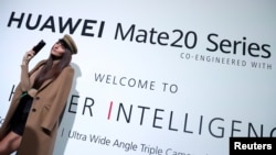 華為公司2018年10月16日在英國倫敦啟動華為Mate20系列宣傳。