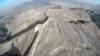 The Disappearing Great Wall of China
