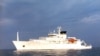 潛航器事件 美國海軍反駁中方說法