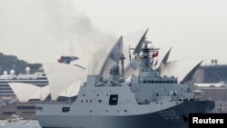 中國海軍艦艇崑崙山號2019年6月7日駛離澳大利亞悉尼公園島海軍基地。