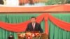တရုတ်-မြန်မာဆက်ဆံရေး နှစ်(၇၀) ပြည့် အခမ်အနားအတွင်း တရုတ်သမ္မတ Xi Jinping မိန့်ခွန်းပြော (MOI)