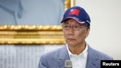 台灣鴻海集團董事長郭台銘頭戴台灣國旗帽2019年4月17日宣布參加2020台灣總統競選。