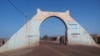 Ménaka au Mali. (VOA/Kassim Traoré)