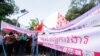 រូបឯកសារ៖ ក្រុម​សហជីព​ និង​សមាគម​ប្រមាណជាង​២០ ក្រុម​ និង​កម្មករ​​រោងចក្រ​កាត់ដេរ​ សំណង់​ ក្រុម​អ្នក​បររ៉ឺម៉​កកង់បី​ និងក្រុម​យុវជន​ជាង១០០០នាក់ ប្រារព្ធ​​ទិវា​ពលកម្ម​អន្តរជាតិខួប​លើក​ទី​១៣១​ នៅ​រាជ​ធានី​ភ្នំពេញ ថ្ងៃទី០១ ខែ​ឧសភា ឆ្នាំ២០១៧​។ (ខាន់ សុគុំមនោ​/ VOA)