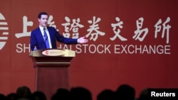 在中國訪問的英國財政大臣喬治奧斯本9月22日在上海證交所講話。