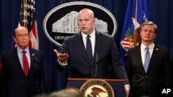 美國司法部宣布對中國的華為公司提出起訴
